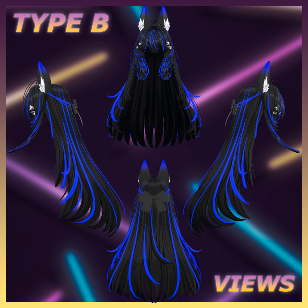 Lumi_Hair Hair Highlights Texture 【VRC Hair Texture - Kyee_N】