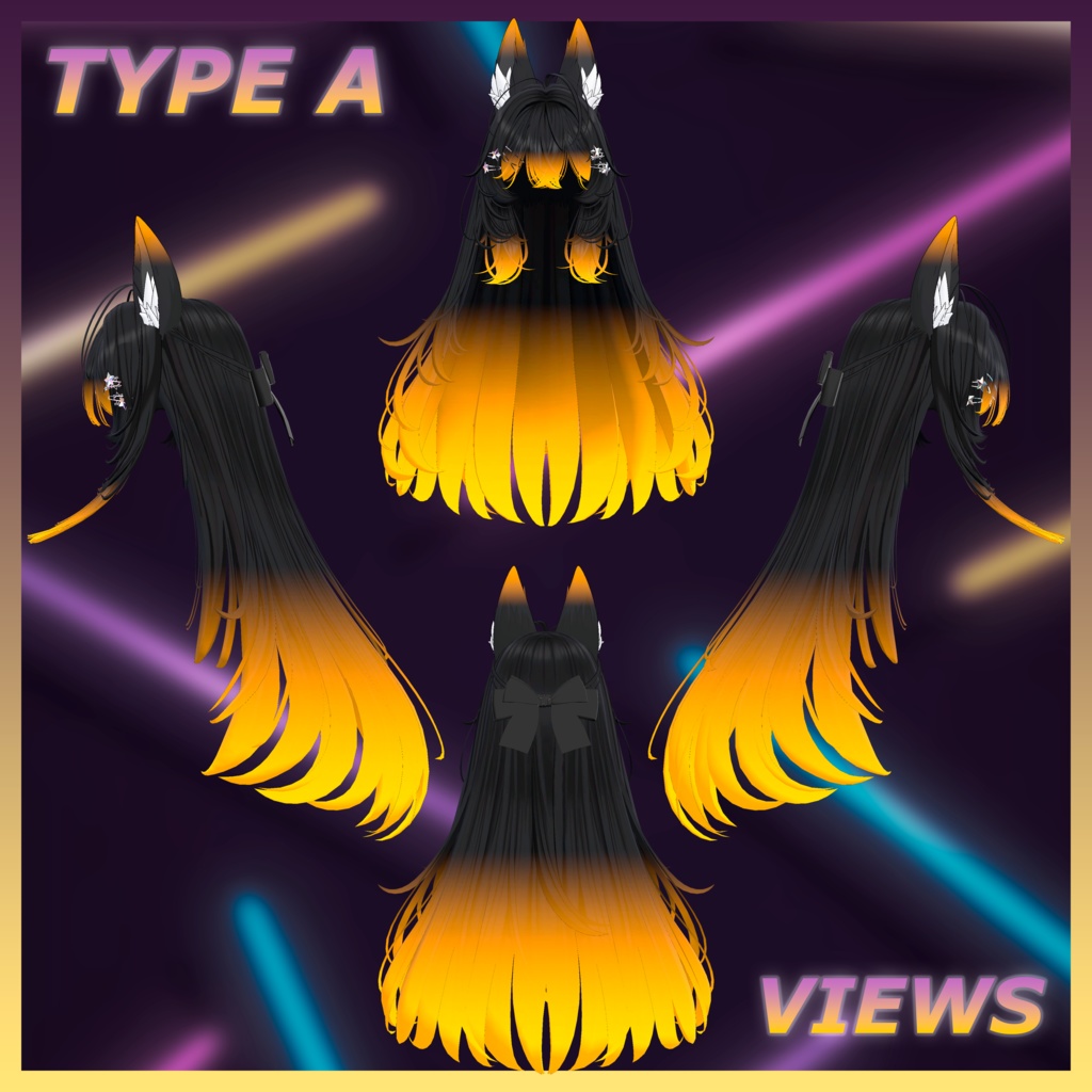 Lumi_Hair Hair Highlights Texture 【VRC Hair Texture - Kyee_N】