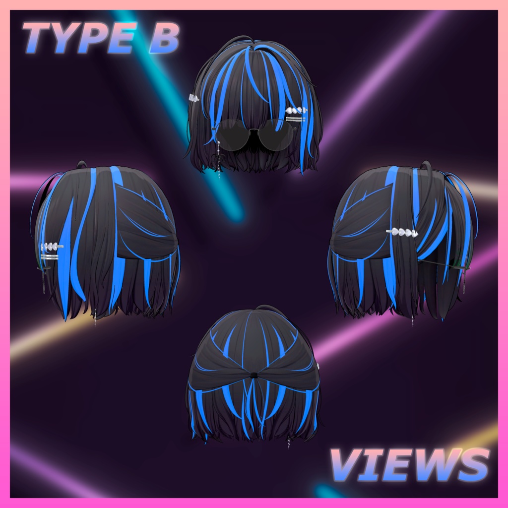 Ivy_Hair Hair Highlights Texture 【VRC Hair Texture - Nanaha】