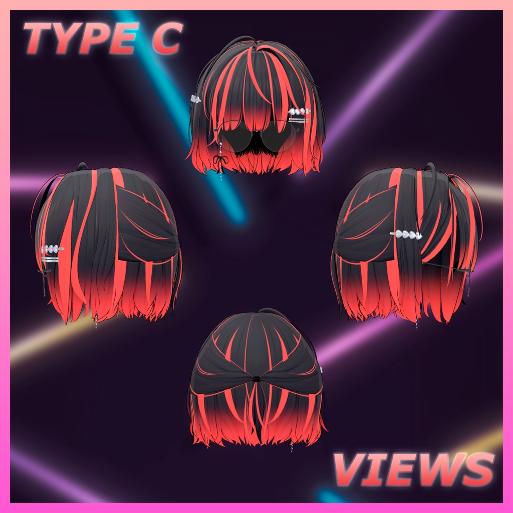 Ivy_Hair Hair Highlights Texture 【VRC Hair Texture - Nanaha】