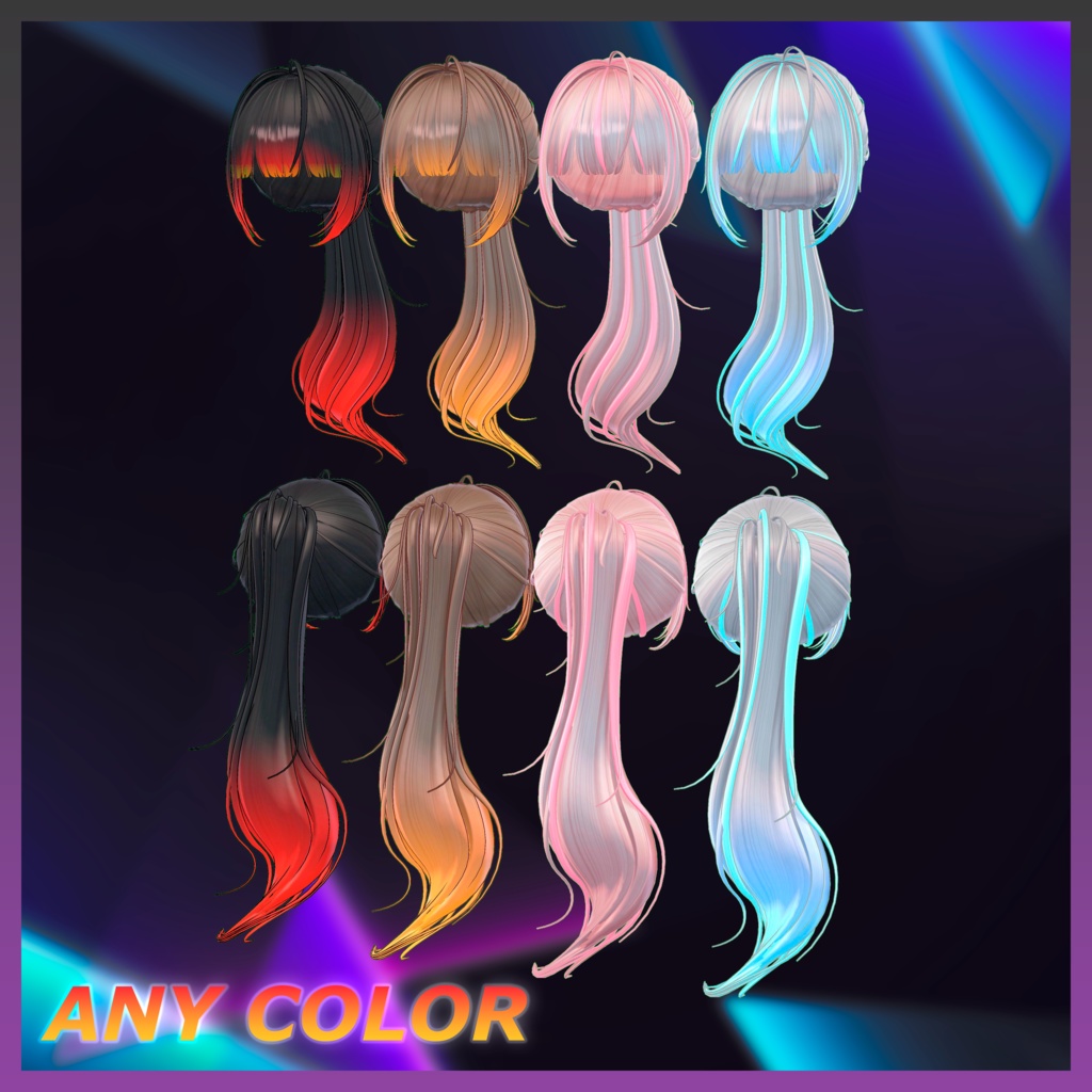 Mai Ponytail Hair Highlights Texture 【VRC Hair Texture - DanaStudio】