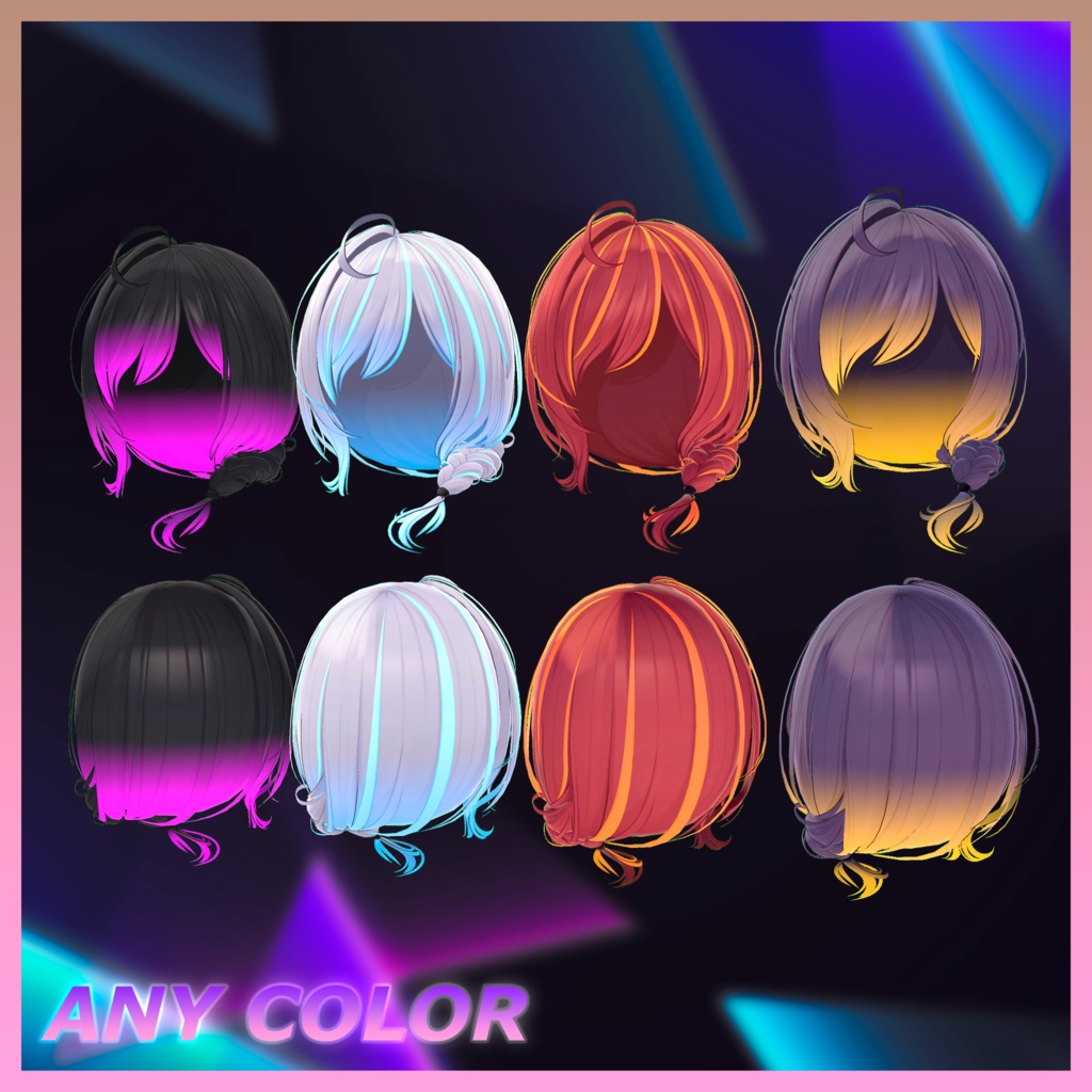 Flow Braid Hair Highlights Texture 【VRC Hair Texture - BLACK SMITH】