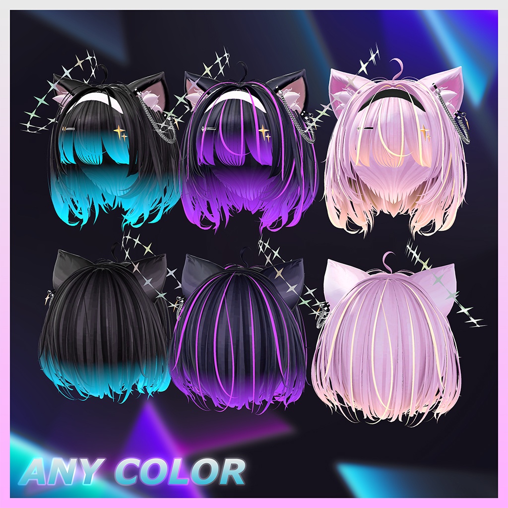StarCross Bob Hair Highlights Texture 【VRC Hair Texture - Studio4NIMARU】