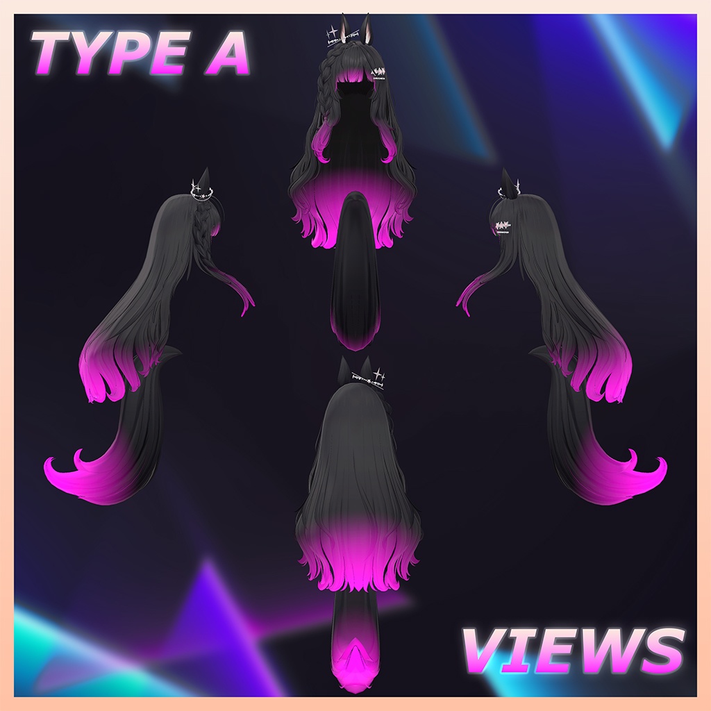 ♥ Bella_Hair ♥ Highlights Texture 【VRC Hair Texture - Nanaha】