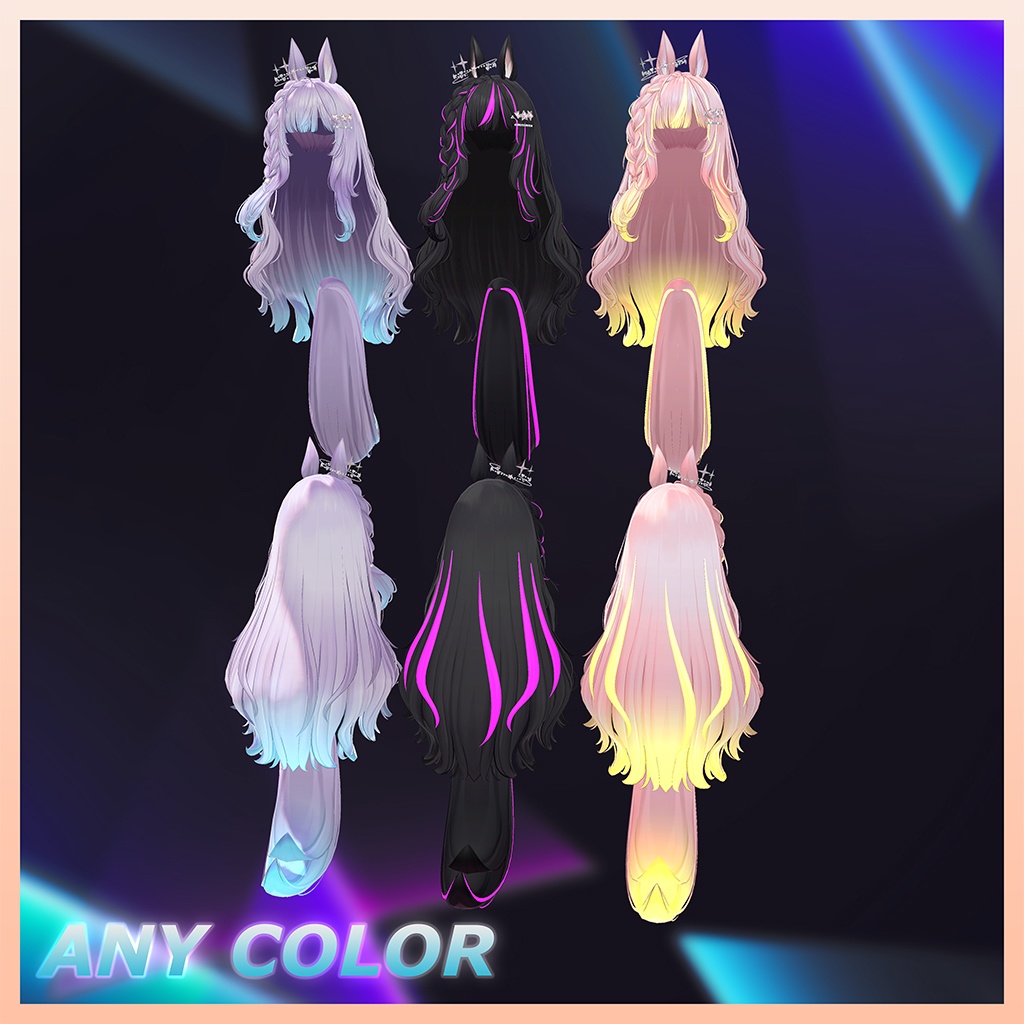 ♥ Bella_Hair ♥ Highlights Texture 【VRC Hair Texture - Nanaha】