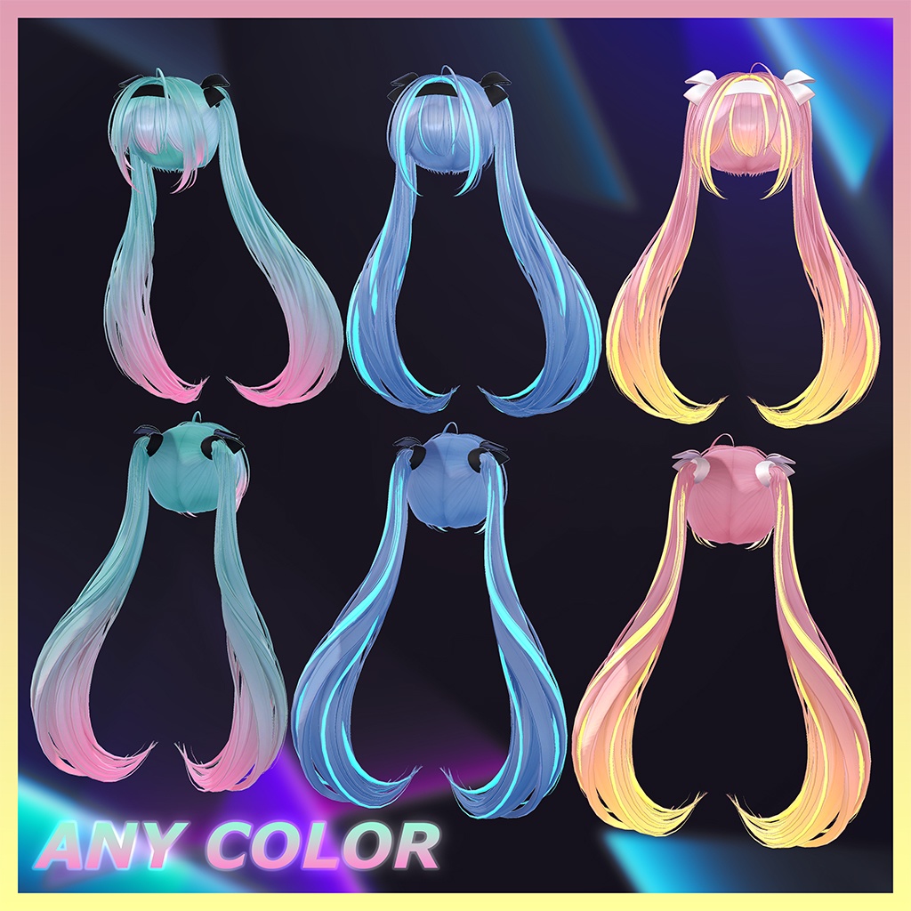 Clover Hair Highlights Texture 【VRC Hair Texture - DanaStudio】