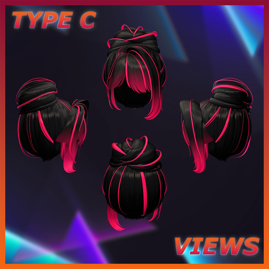 NaturalGazeHair020 Highlights Texture 【VRC Hair Texture - naturalshop】