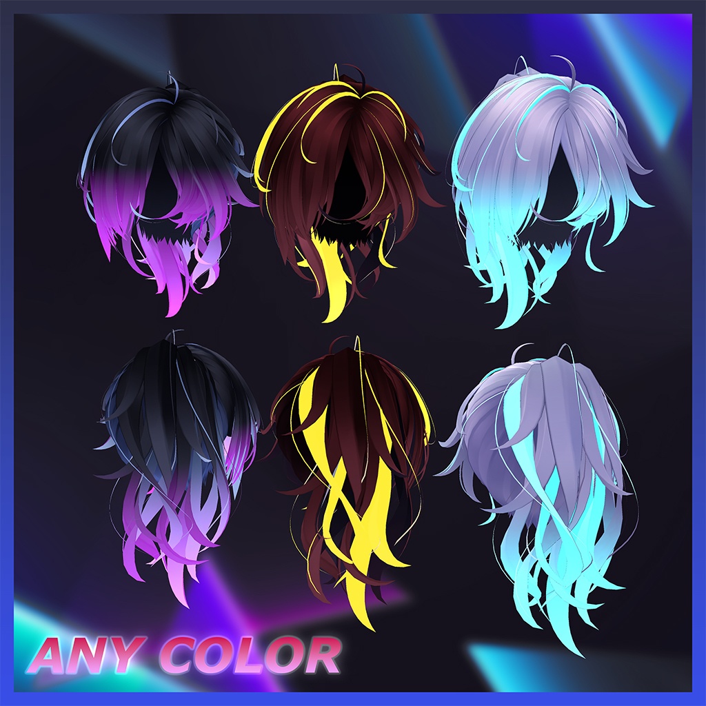 あやしげハイポニー+ロングヘアスタイル Highlights Texture 【VRC Hair Texture - RcoC】