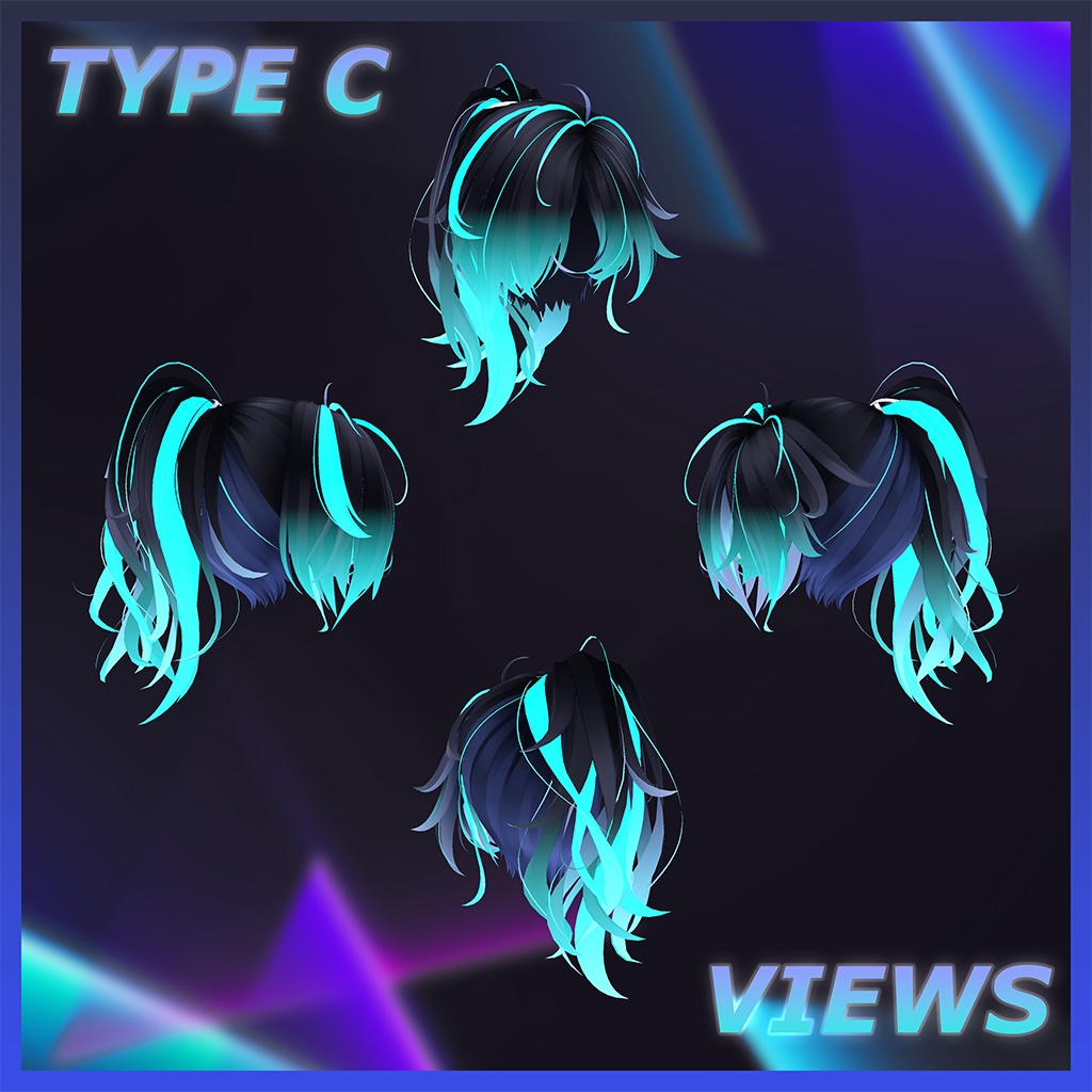 あやしげハイポニー+ロングヘアスタイル Highlights Texture 【VRC Hair Texture - RcoC】