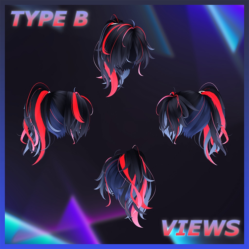 あやしげハイポニー+ロングヘアスタイル Highlights Texture 【VRC Hair Texture - RcoC】