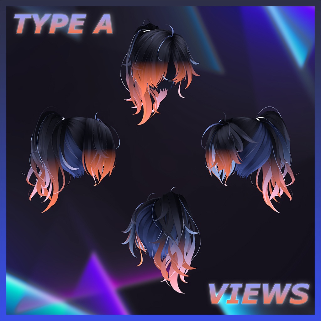 あやしげハイポニー+ロングヘアスタイル Highlights Texture 【VRC Hair Texture - RcoC】