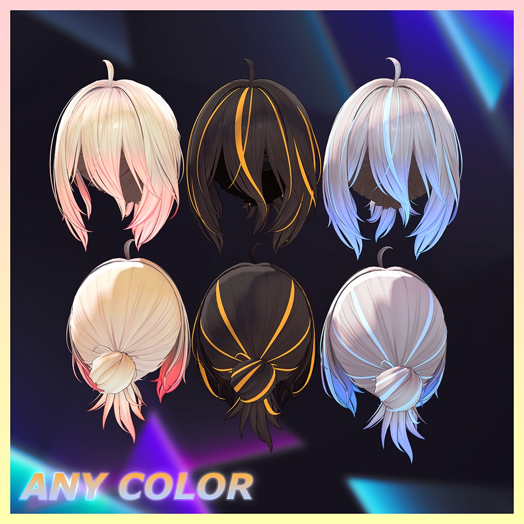 Cozy Bun Hair Highlights Texture 【VRC Hair Texture - 隣の店】