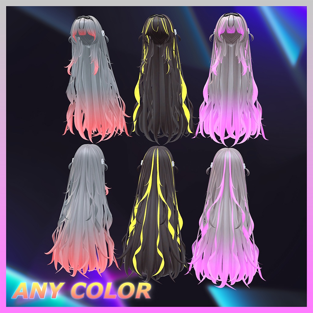 Nerdy Baby Long Hair Highlights Texture 【VRC Hair Texture - Studio4NIMARU】