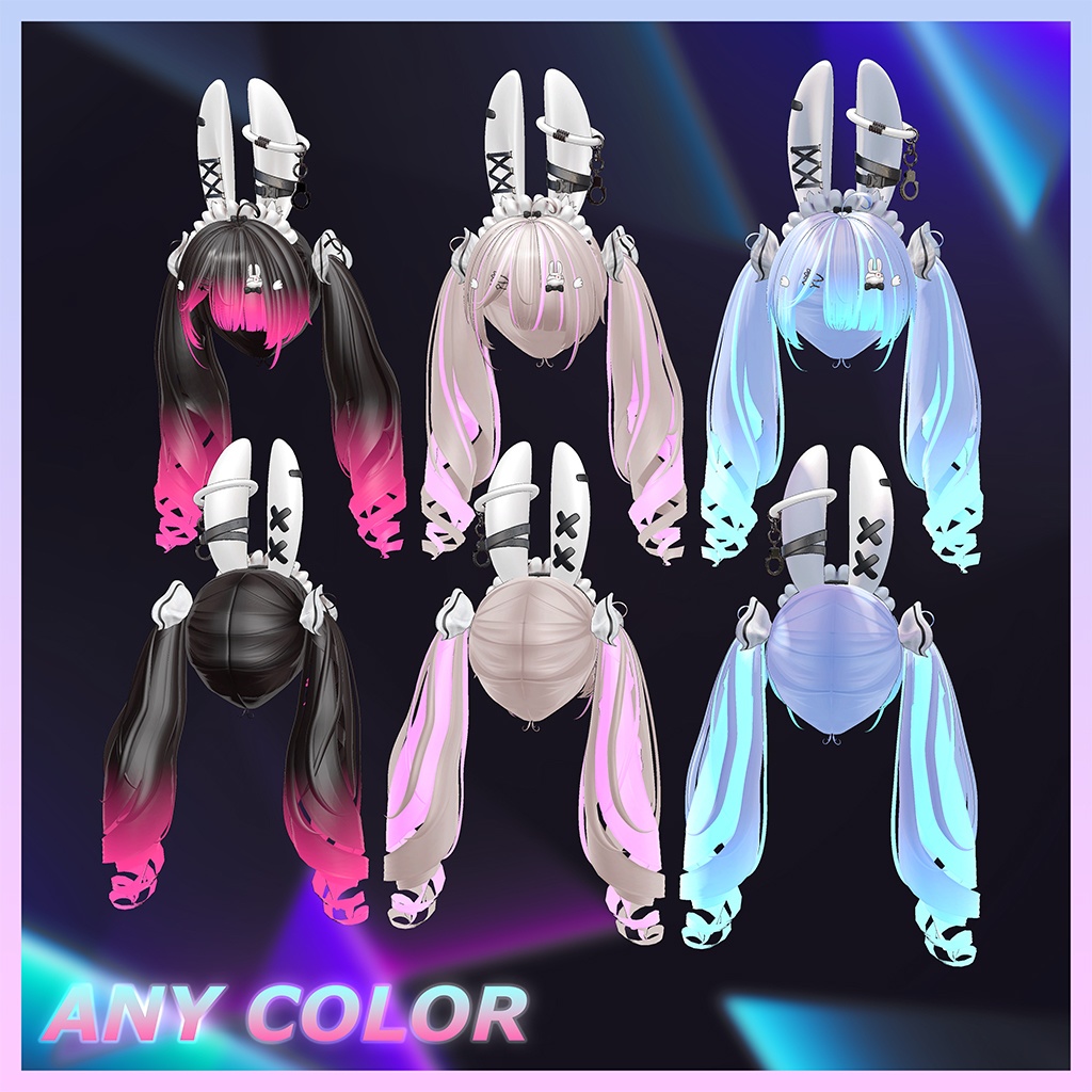 Usamimi TwinTail Highlights Texture 【VRC Hair Texture - Studio4NIMARU】