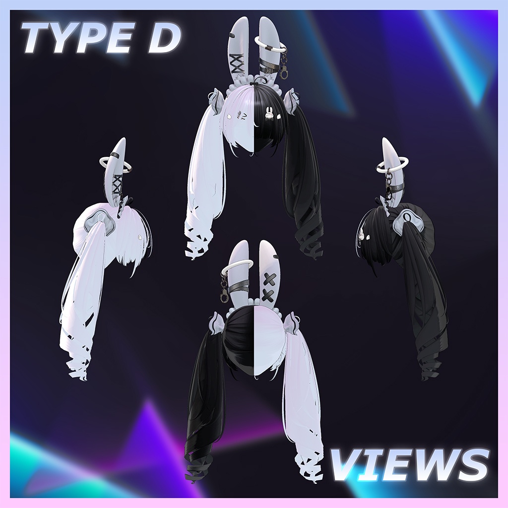 Usamimi TwinTail Highlights Texture 【VRC Hair Texture - Studio4NIMARU】