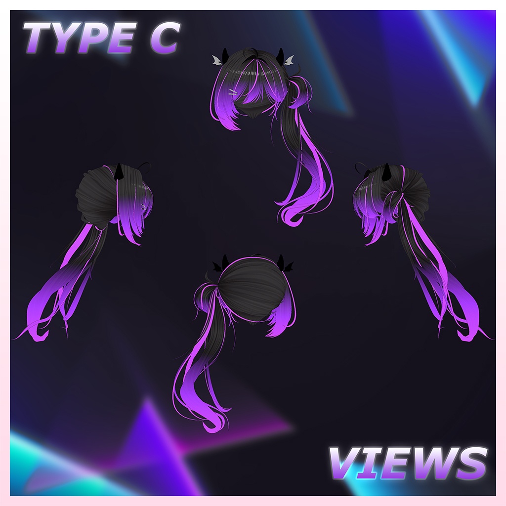 小悪魔サイドテール Highlights Texture 【VRC Hair Texture - Li-ne_Shop】