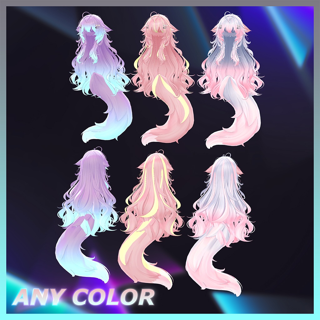 ♥ Dahlia_Hair ♥ Highlights Texture 【VRC Hair Texture - Nanaha】