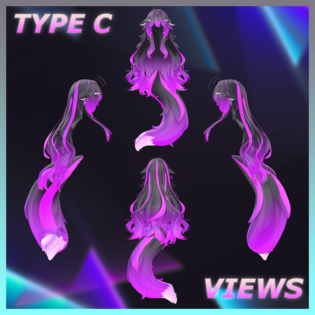 ♥ Dahlia_Hair ♥ Highlights Texture 【VRC Hair Texture - Nanaha】