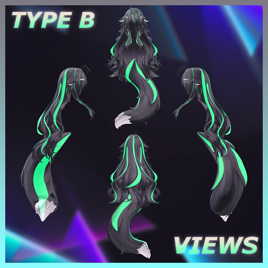 ♥ Dahlia_Hair ♥ Highlights Texture 【VRC Hair Texture - Nanaha】