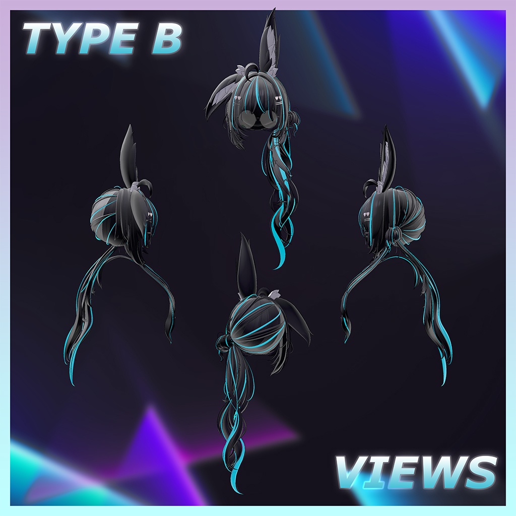 ♥ Kismet_Hair ♥ Highlights Texture 【VRC Hair Texture - Nanaha】