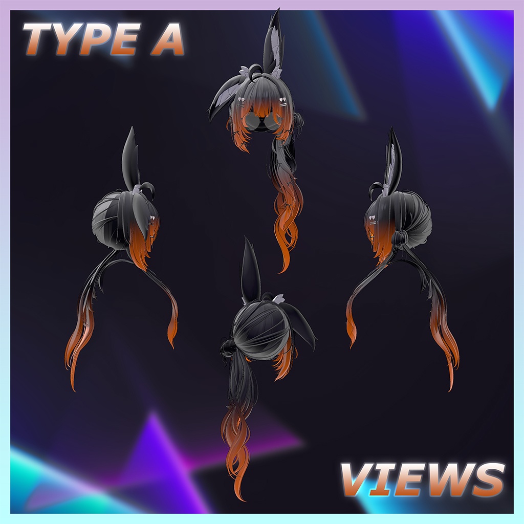 ♥ Kismet_Hair ♥ Highlights Texture 【VRC Hair Texture - Nanaha】