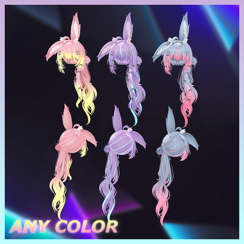 ♥ Kismet_Hair ♥ Highlights Texture 【VRC Hair Texture - Nanaha】