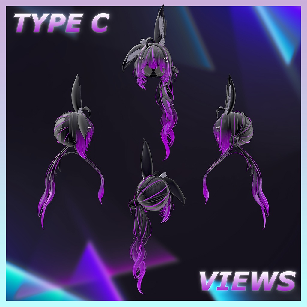 ♥ Kismet_Hair ♥ Highlights Texture 【VRC Hair Texture - Nanaha】