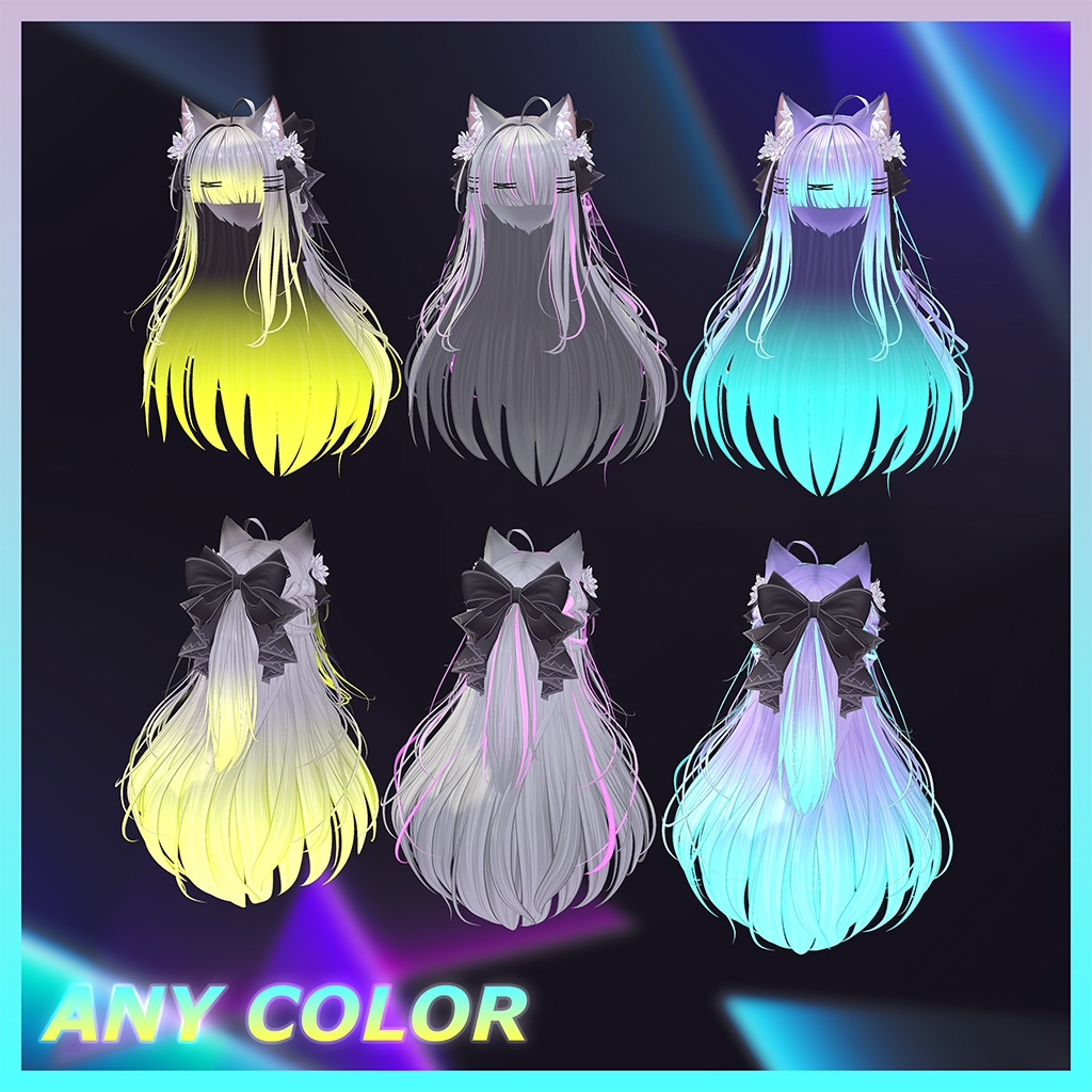 猫ロングヘア Highlights Texture 【VRC Hair Texture - Li-ne_Shop】