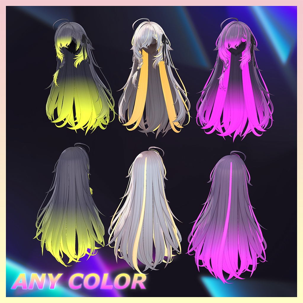 Rough Long Hair Highlights Texture 【VRC Hair Texture - 隣の店】
