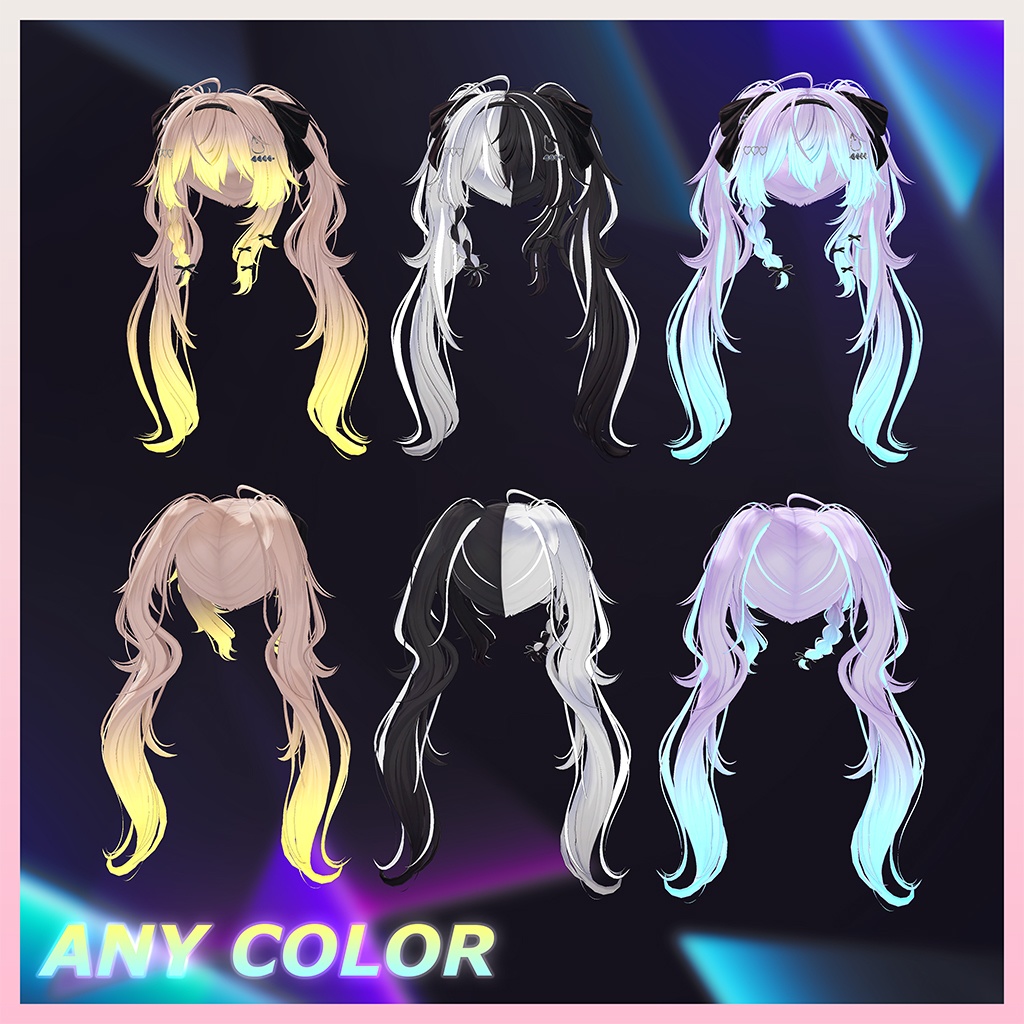 ♥ Lili_Hair ♥ Highlights Texture 【VRC Hair Texture - Nanaha】