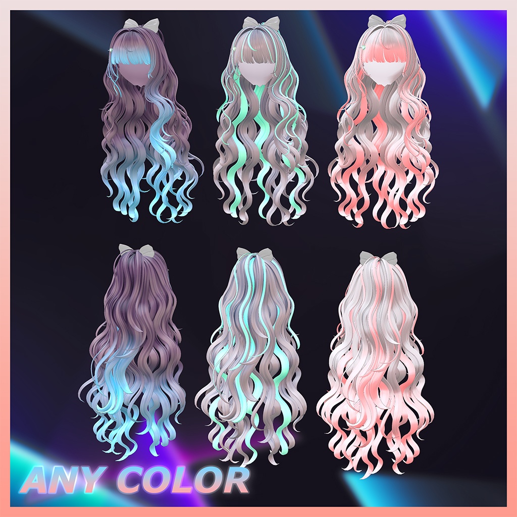 Lovely Wavy Hair💗 Highlights Texture 【VRC Hair Texture - SOUR FLAVOR】