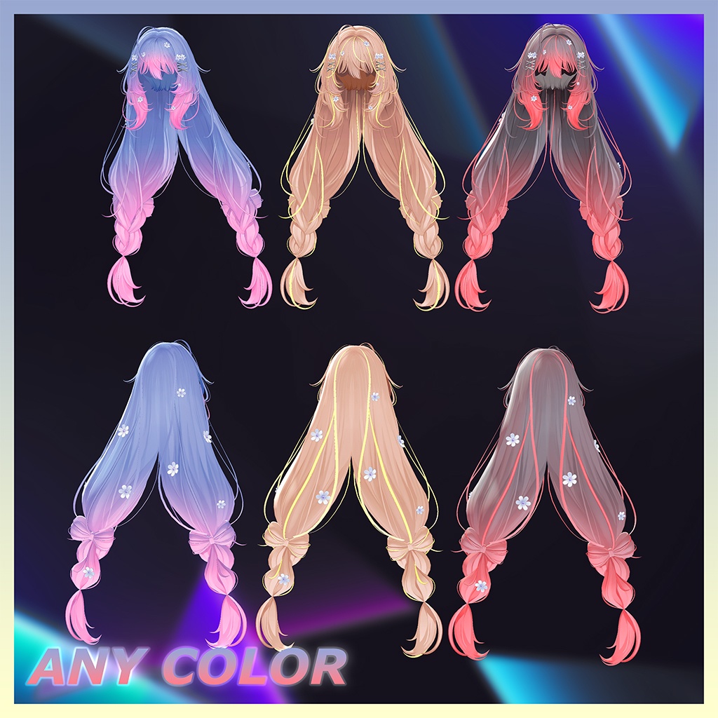 ♥ Daisy_Hair ♥ Highlights Texture 【VRC Hair Texture - Nanaha】