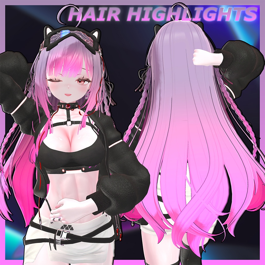 Lavender Braid Hair Highlights Texture 【VRC Hair Texture - 隣の店】