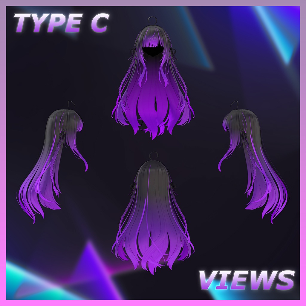 Lavender Braid Hair Highlights Texture 【VRC Hair Texture - 隣の店】