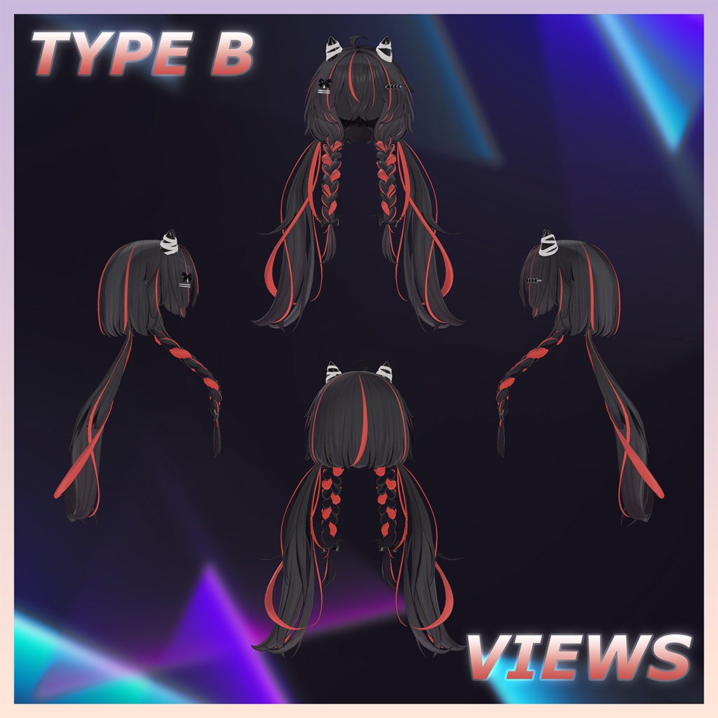 ♥ Nova_Hair ♥ Highlights Texture 【VRC Hair Texture - Nanaha】