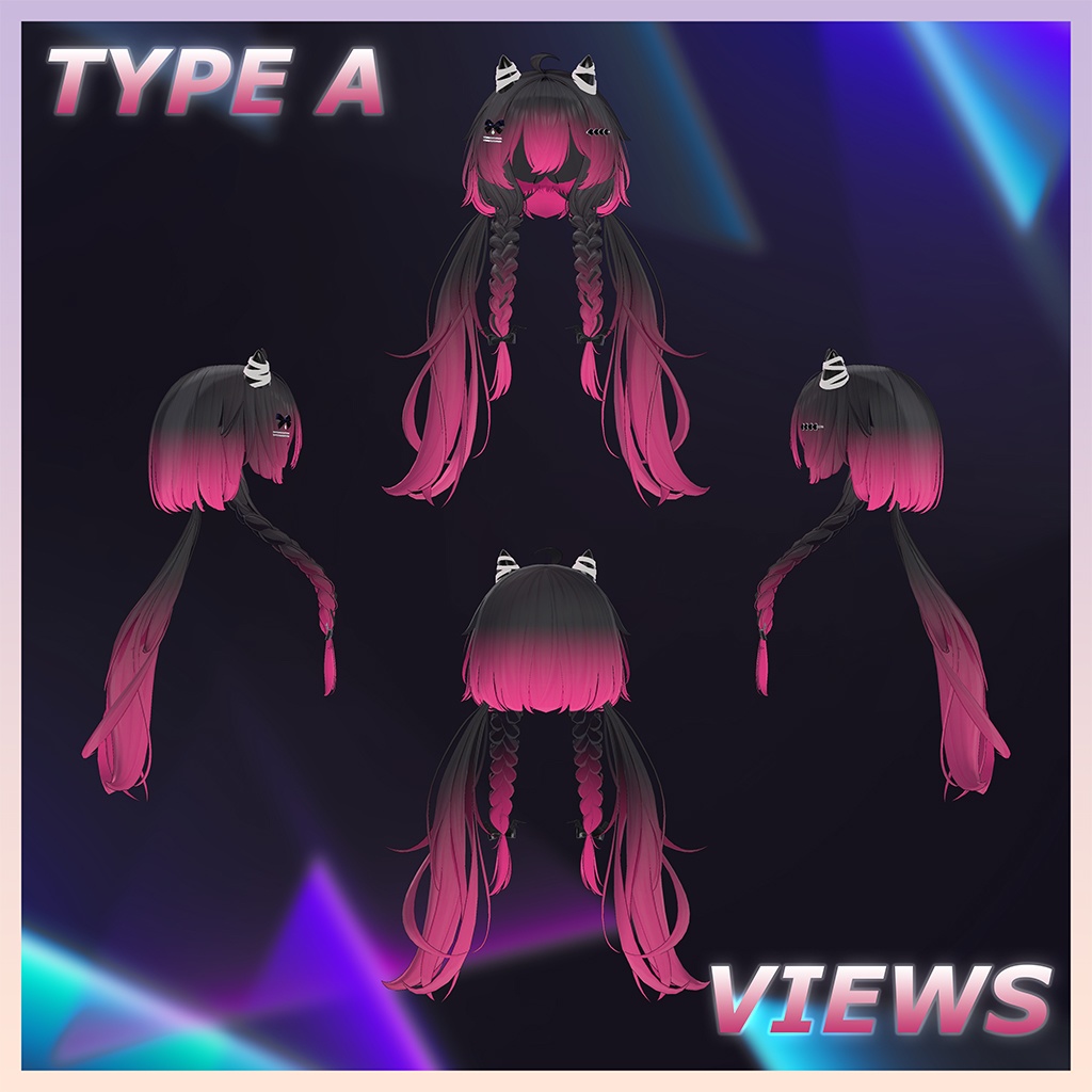 ♥ Nova_Hair ♥ Highlights Texture 【VRC Hair Texture - Nanaha】