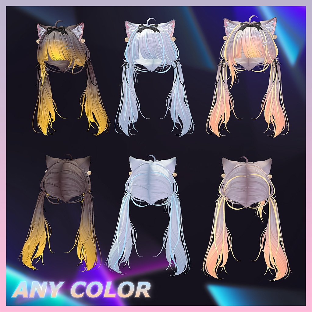 猫ツインテールヘア Highlights Texture 【VRC Hair Texture - Li-ne_Shop】