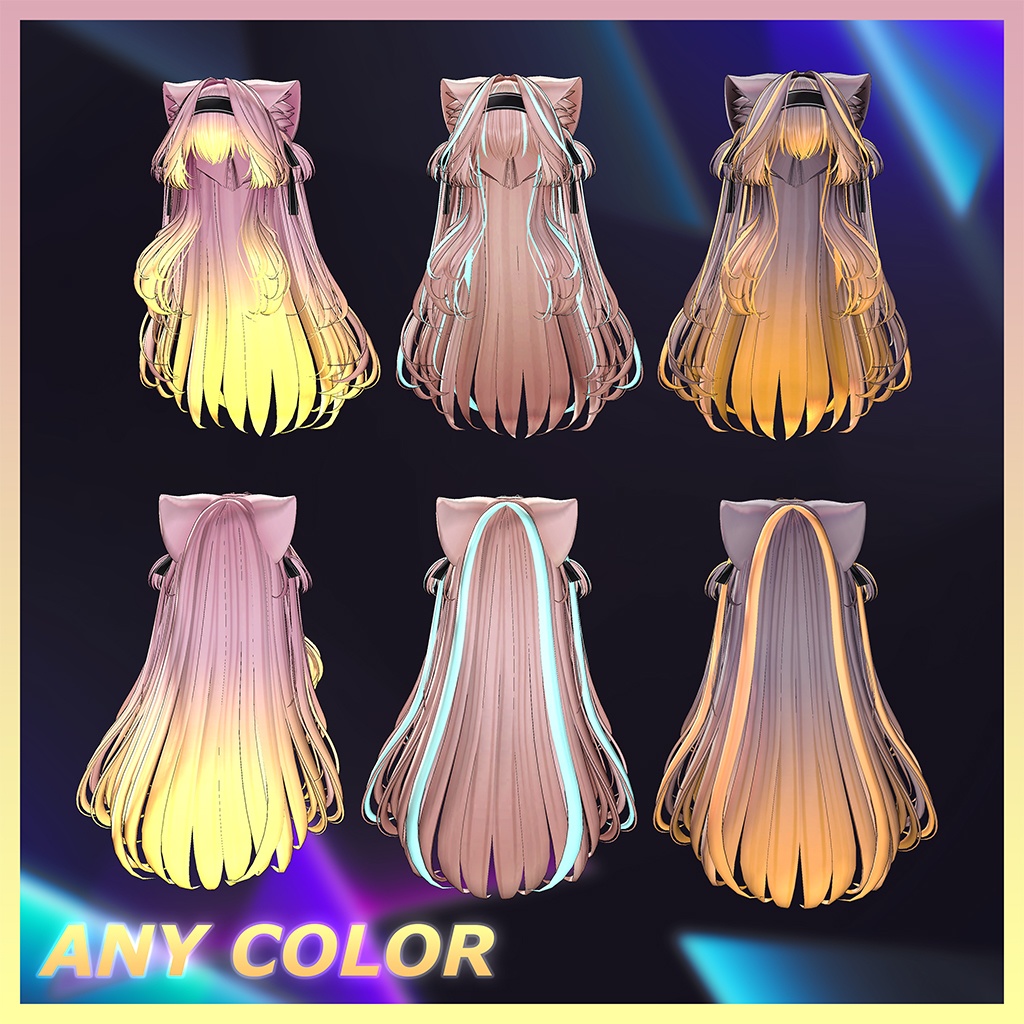 The Aristocats Hair Highlights Texture 【VRC Hair Texture - GLAY Unknown】