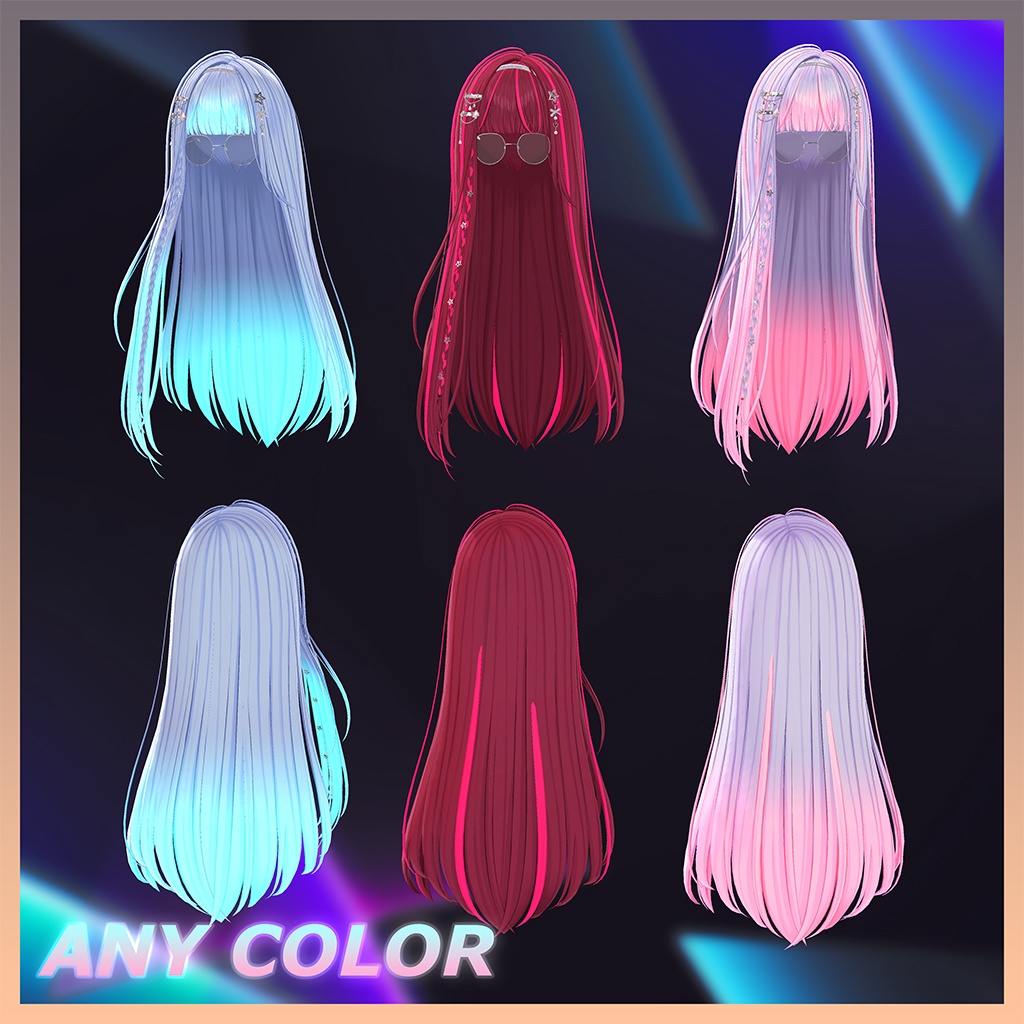 ♥ Iris_Hair ♥ Highlights Texture 【VRC Hair Texture - Nanaha】