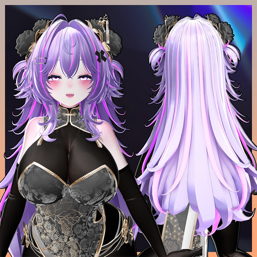 Lynn Hair Highlights Texture 【VRC Hair Texture - mochipun】