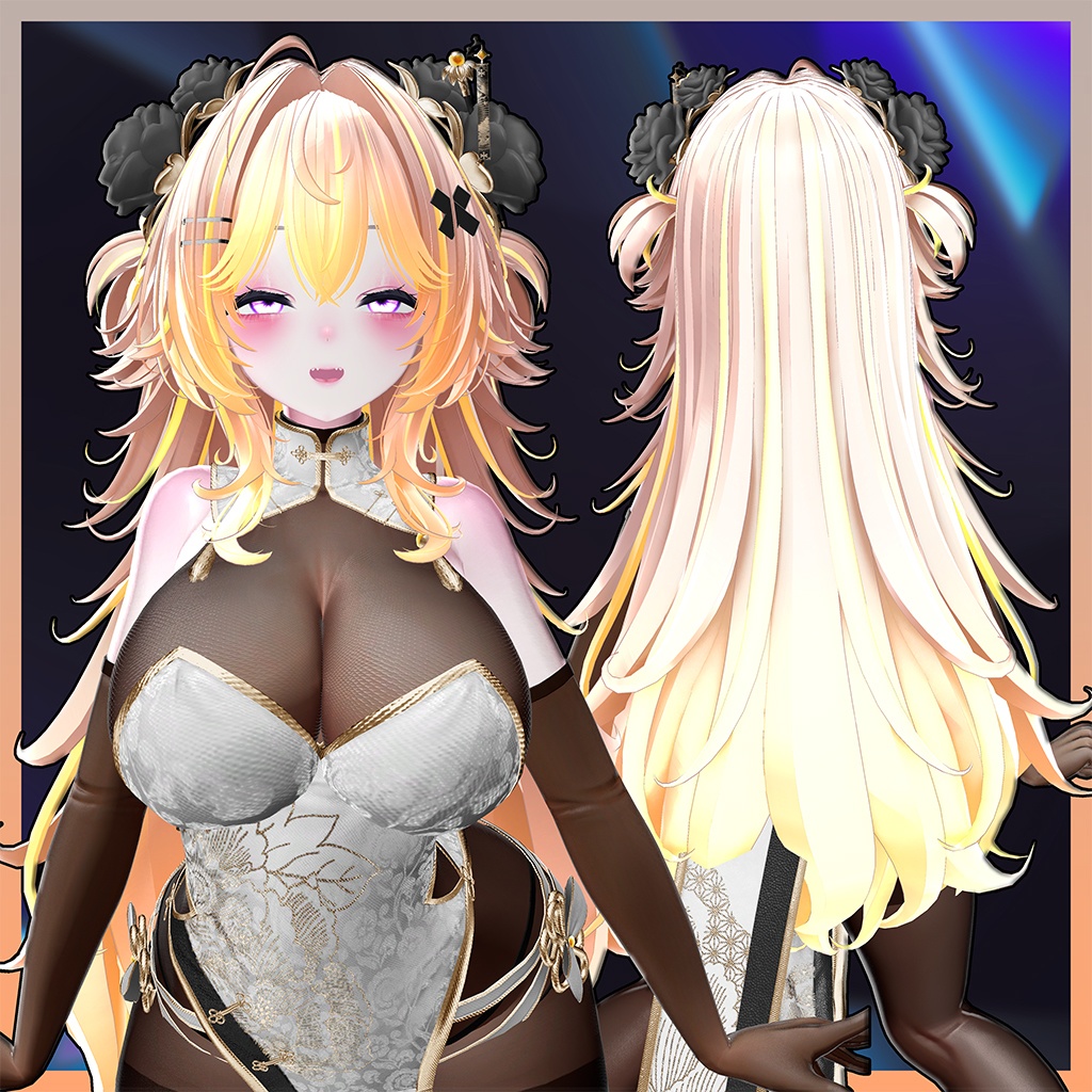 Lynn Hair Highlights Texture 【VRC Hair Texture - mochipun】