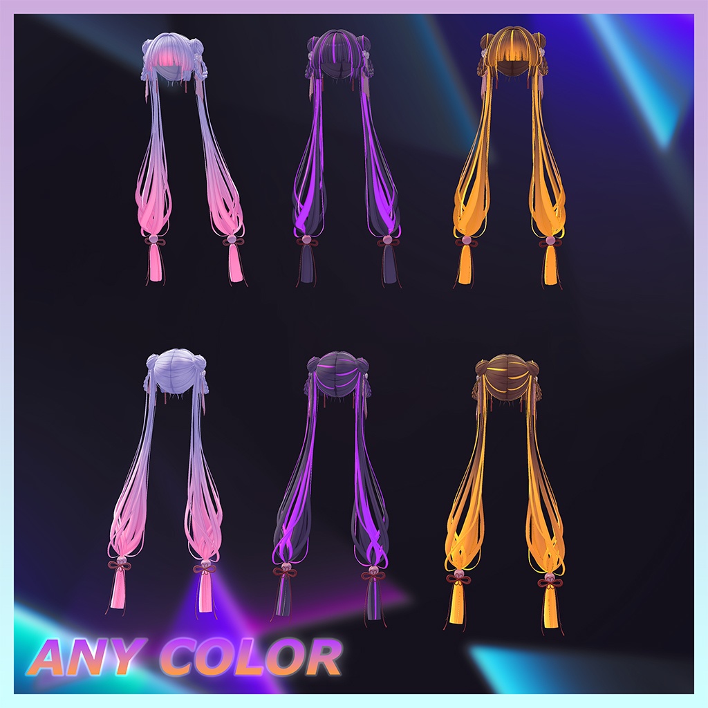 H17 おだんごツインテール Highlights Texture 【VRC Hair Texture - きりはら製作所】