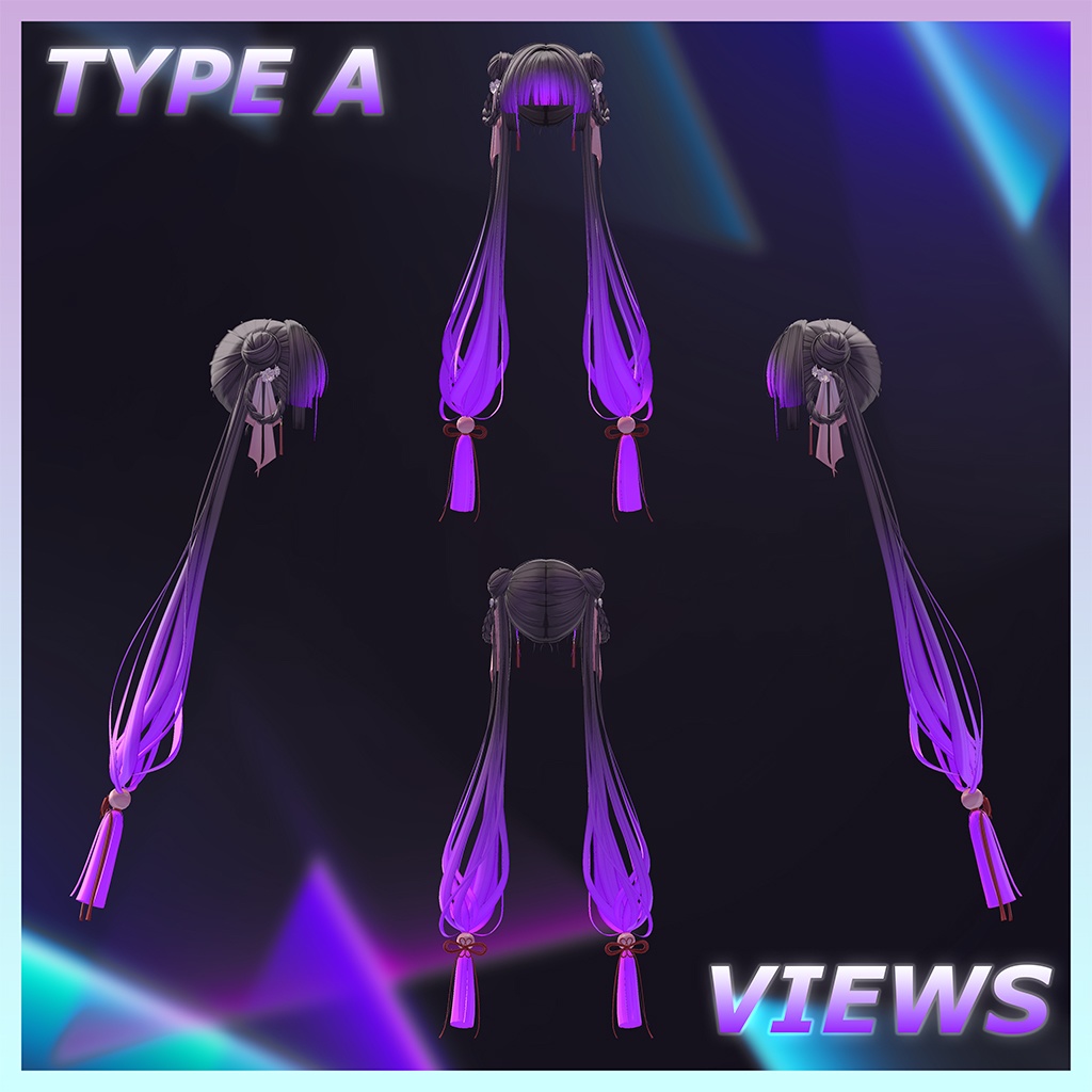 H17 おだんごツインテール Highlights Texture 【VRC Hair Texture - きりはら製作所】