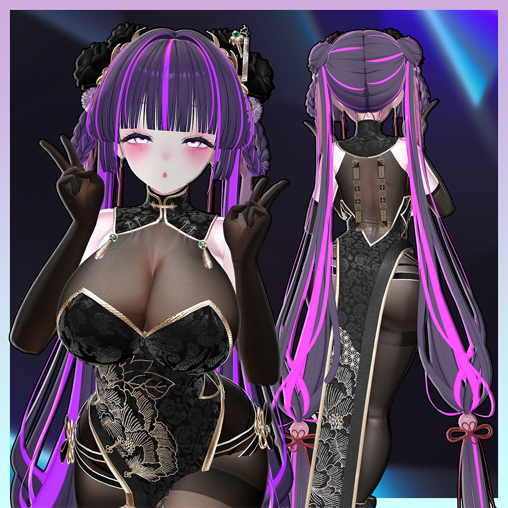 H17 おだんごツインテール Highlights Texture 【VRC Hair Texture - きりはら製作所】