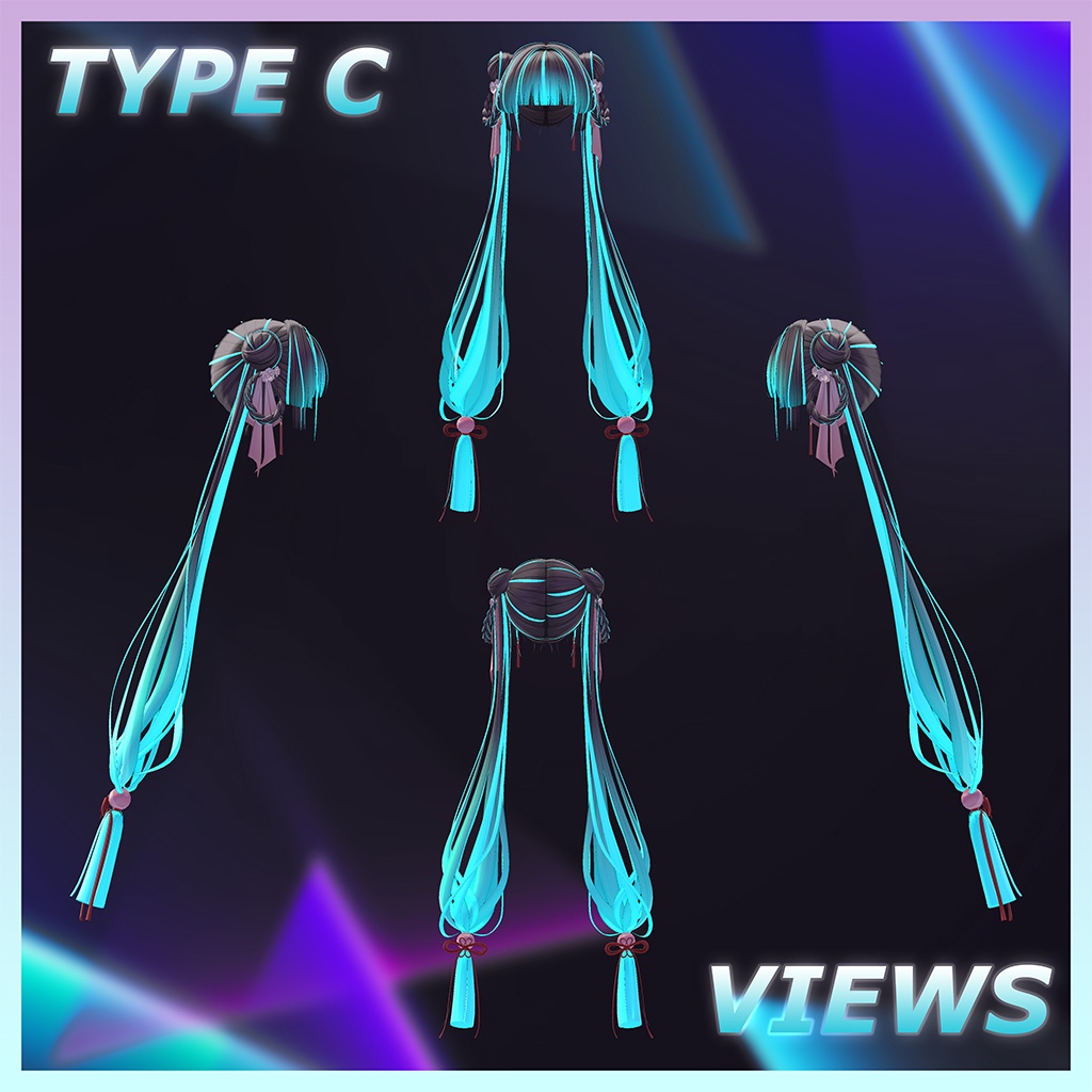 H17 おだんごツインテール Highlights Texture 【VRC Hair Texture - きりはら製作所】