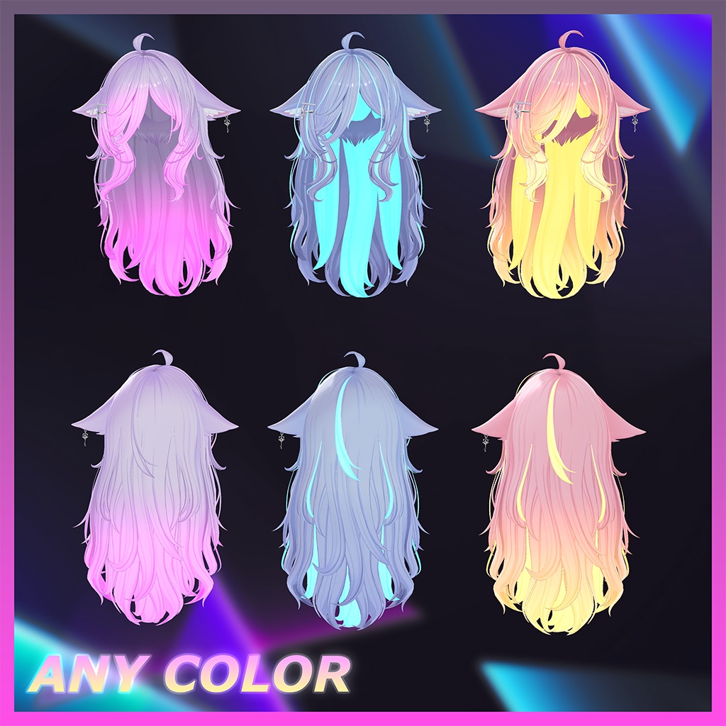 ♥ Freya_Hair ♥ Highlights Texture 【VRC Hair Texture - Nanaha】