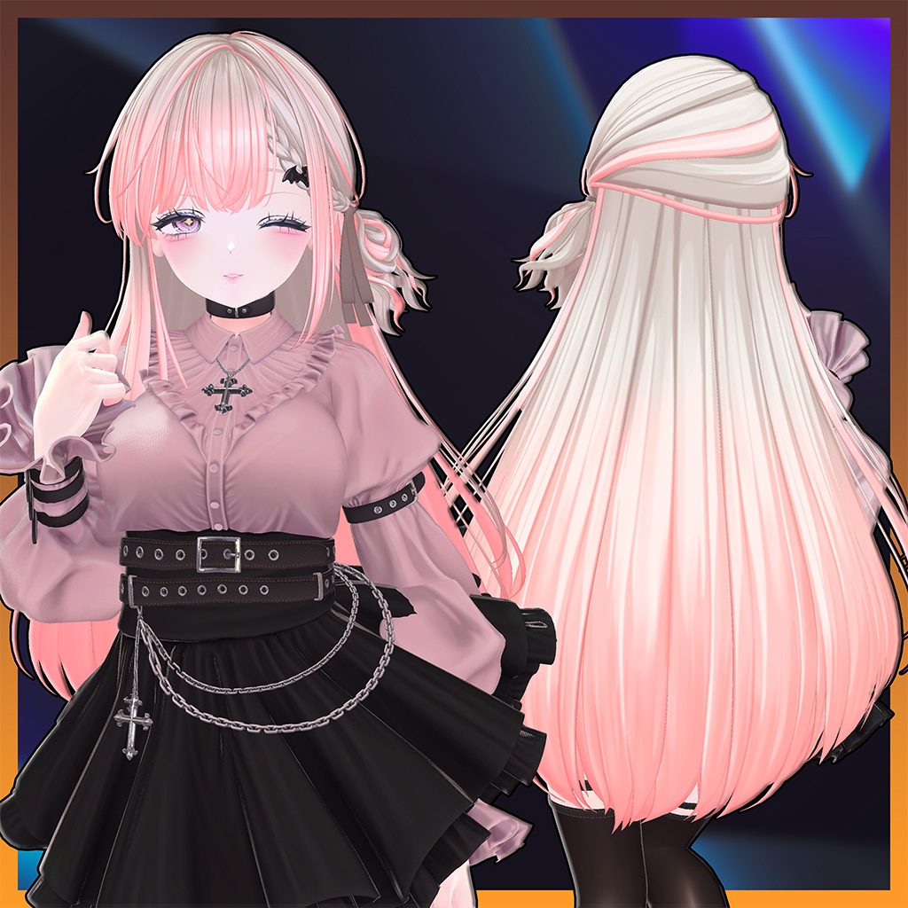 H14 プリンセスローズ Highlights Texture 【VRC Hair Texture - きりはら製作所】