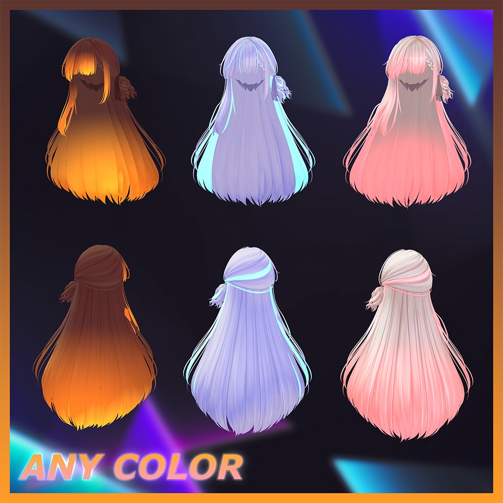 H14 プリンセスローズ Highlights Texture 【VRC Hair Texture - きりはら製作所】