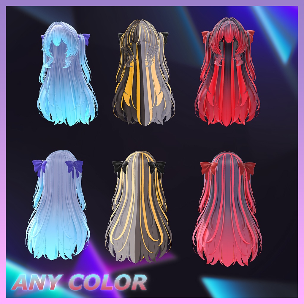 Halftwin Highlights Texture 【VRC Hair Texture - mochipun】