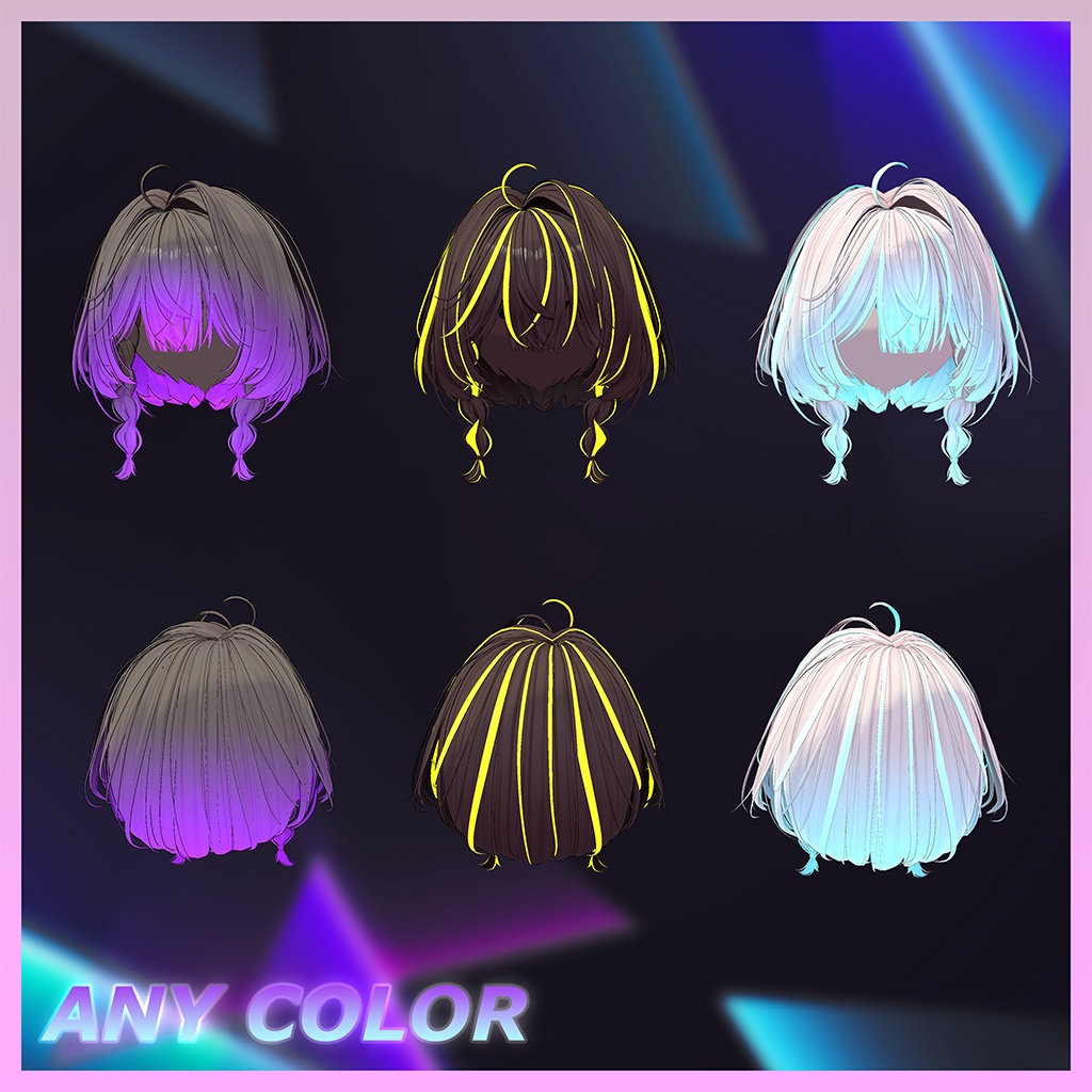 ラバーボブヘア Highlights Texture 【VRC Hair Texture - Li-ne_Shop】